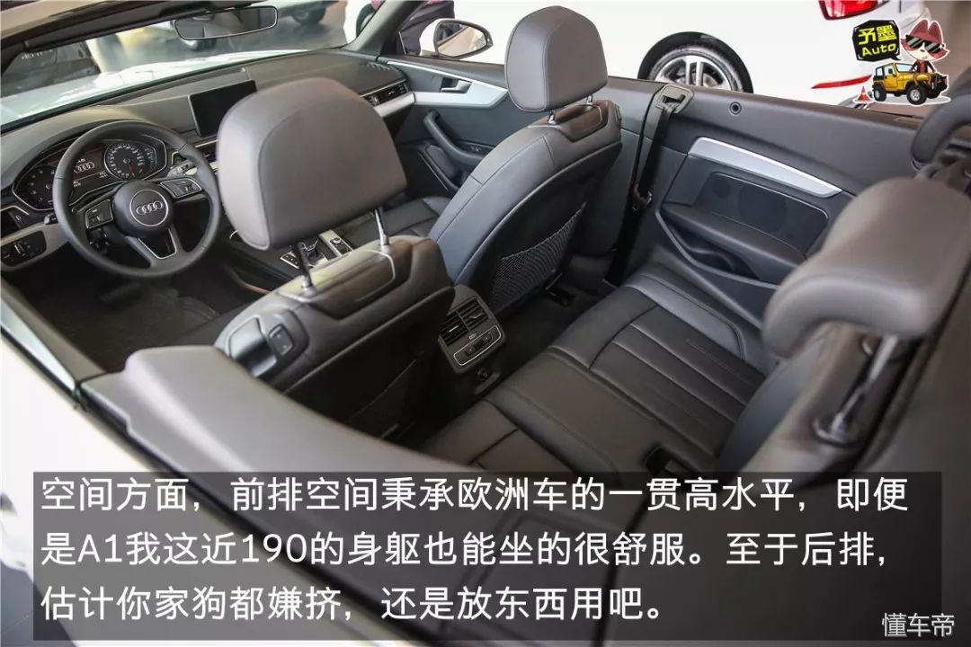 奥迪a5敞篷版和宝马4系敞篷对比,奥迪a5cabriolet敞篷沉浸式体验