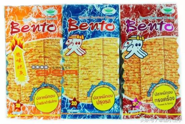 来泰国必买的礼物清单,去泰国旅游必买清单