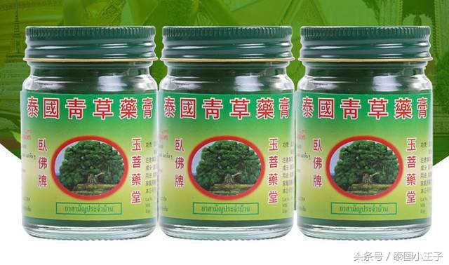 来泰国必买的礼物清单,去泰国旅游必买清单