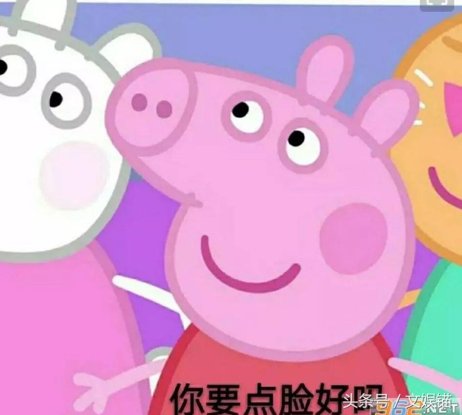 高云翔被曝涉嫌性侵被捕,高云翔性侵案件中女受害者