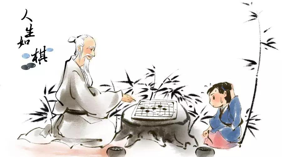 70期成语故事——噬脐何及誓死不二水深火热