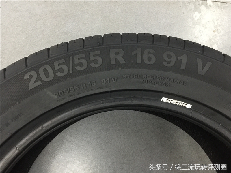 马牌mc5轮胎的优缺点,雷神轮胎静悦和马牌mc5哪个静音