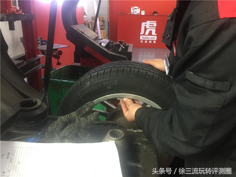 马牌轮胎mc5和mc6哪个静音好,马牌mc5静音胎放后轮还是前轮