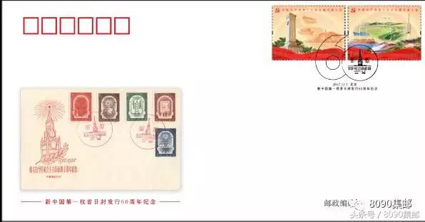 “封中封”总公司是发行上瘾了吧