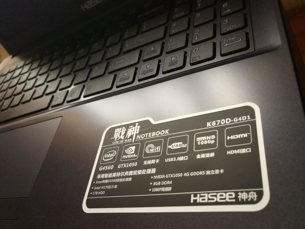 战神笔记本gtx1050ti吃鸡,游戏本打吃鸡推荐什么型号显卡