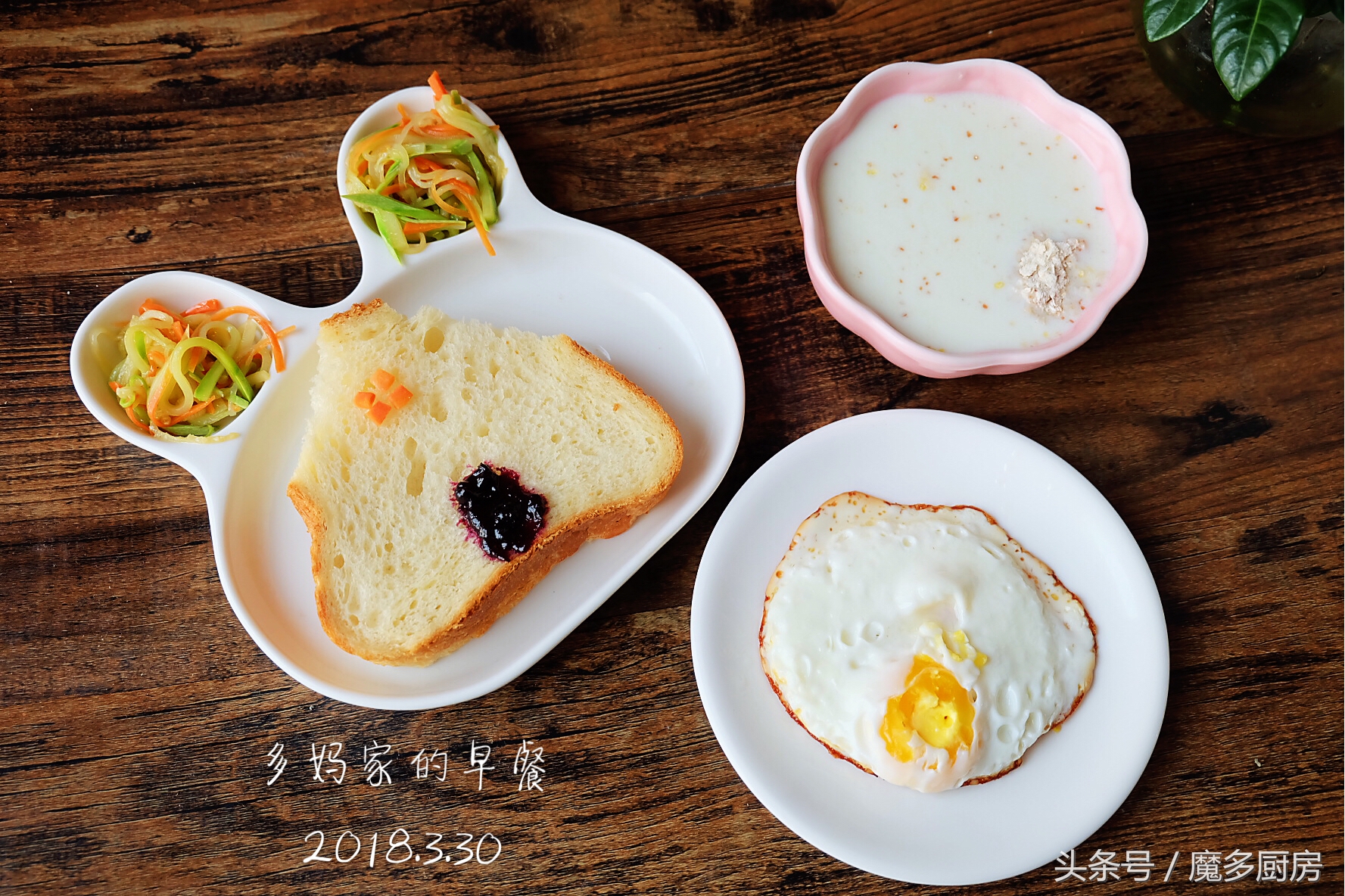 简单小学生营养早餐食谱一周搭配,最新最全小学生早餐营养食谱