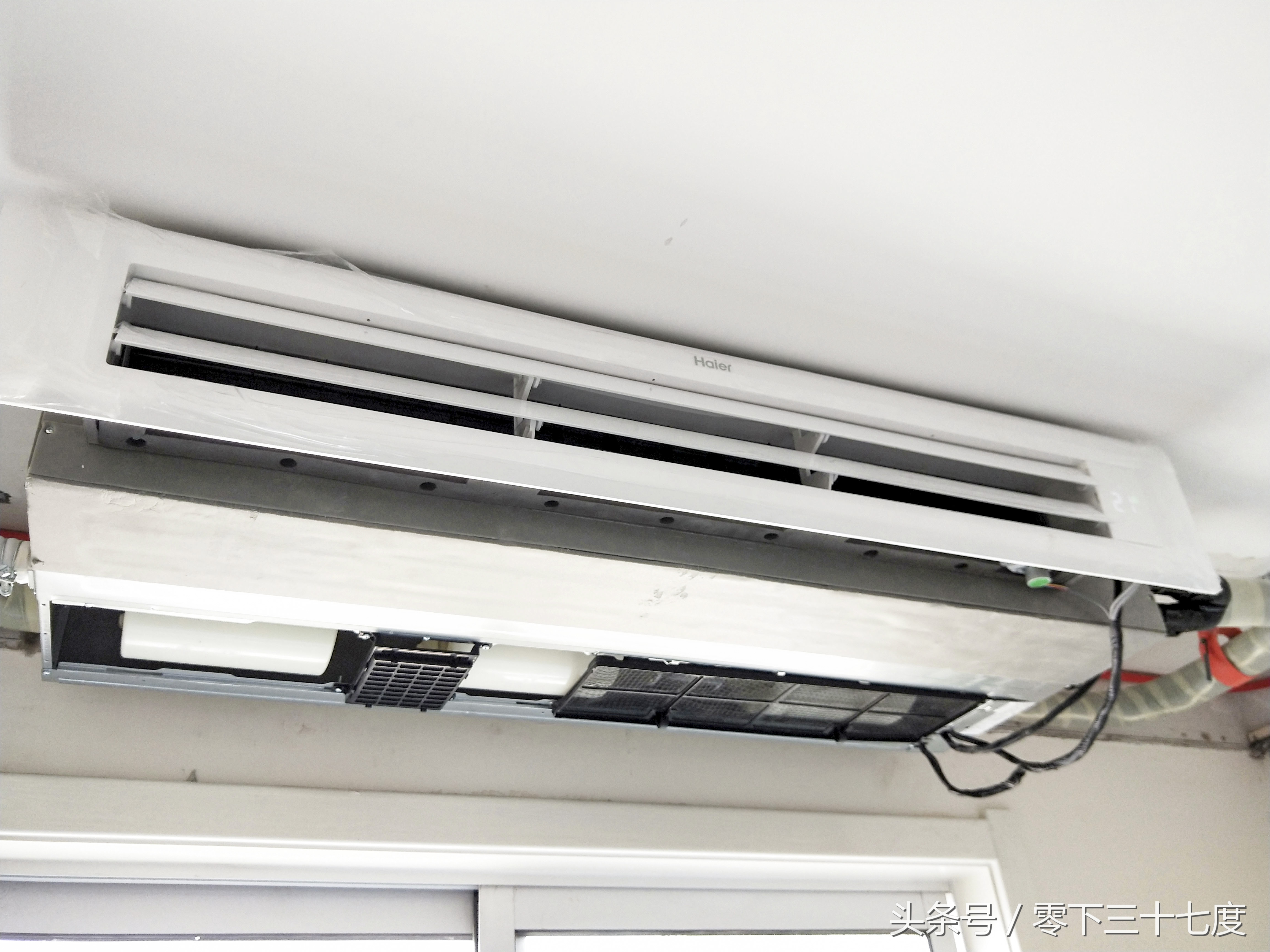 新房子空调推荐,海尔中央空调怎么选