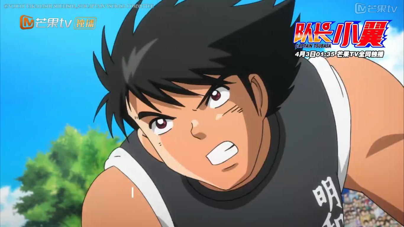 足球小将的梦想已然成真,值得看的足球小将