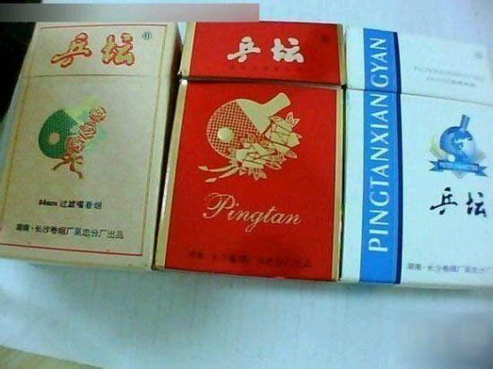 我国各省最出名的烟你抽过几种,中国各省的烟