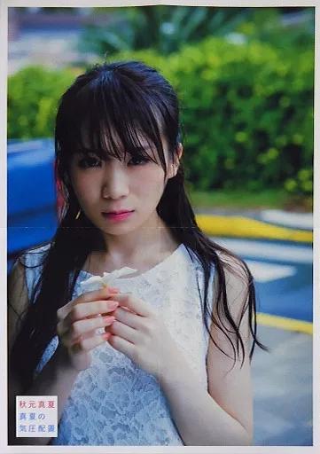 日本销量最高的片子,日系写真集比较出名的有哪些