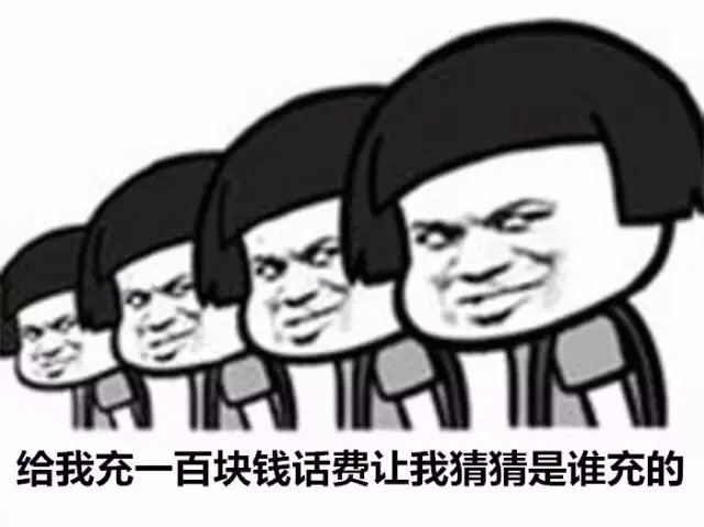 愚人节有技术含量的图片,愚人节整人锦囊图