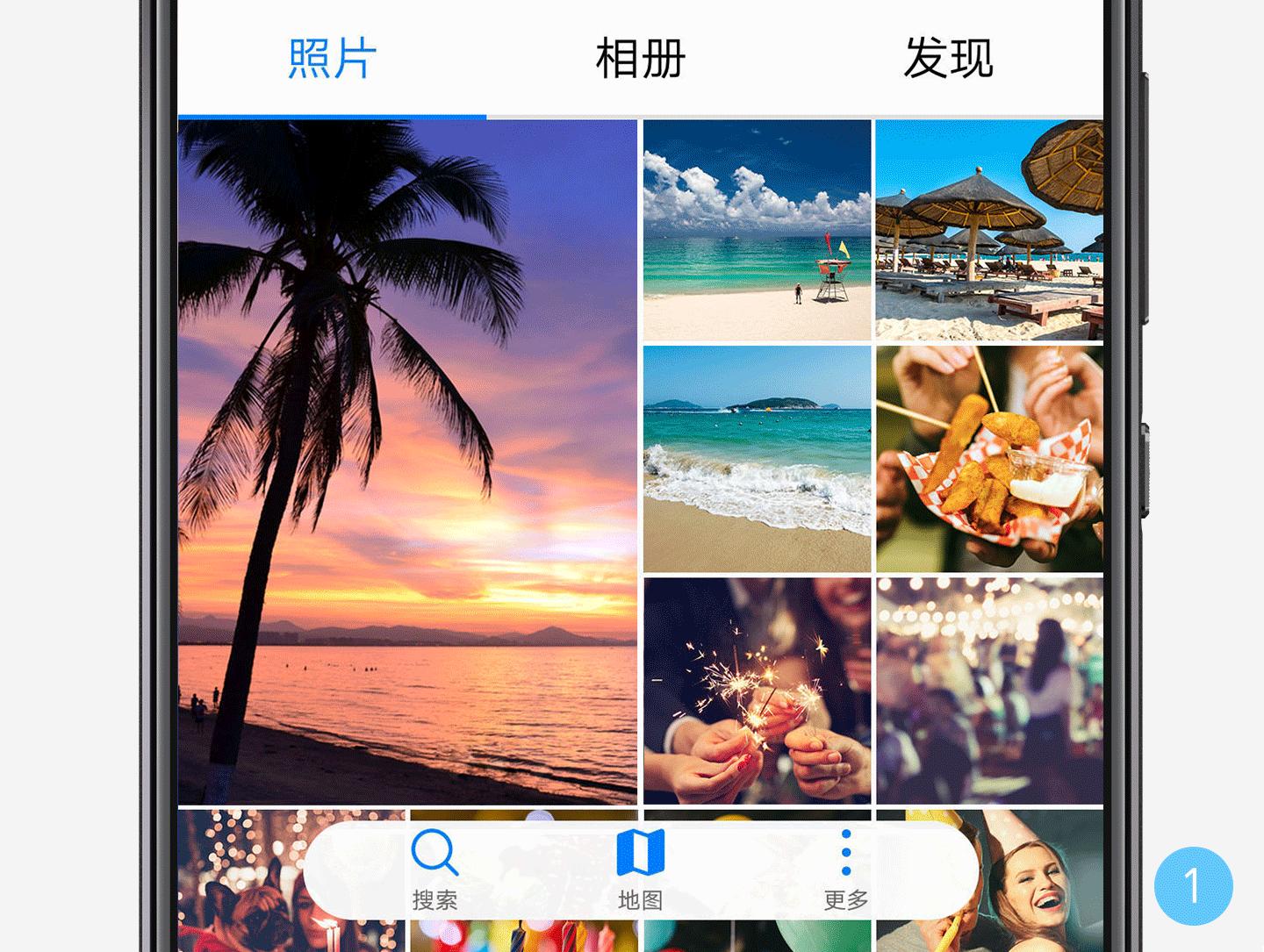 华为p20怎么降为emui,华为p20emui系统各个版本