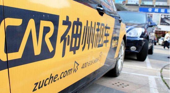 在美国租车怎么样最划算 (美国租车攻略最详细)