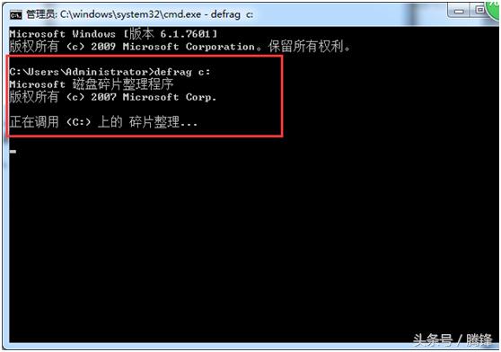 win7系统如何使用教程,教你如何做win7系统