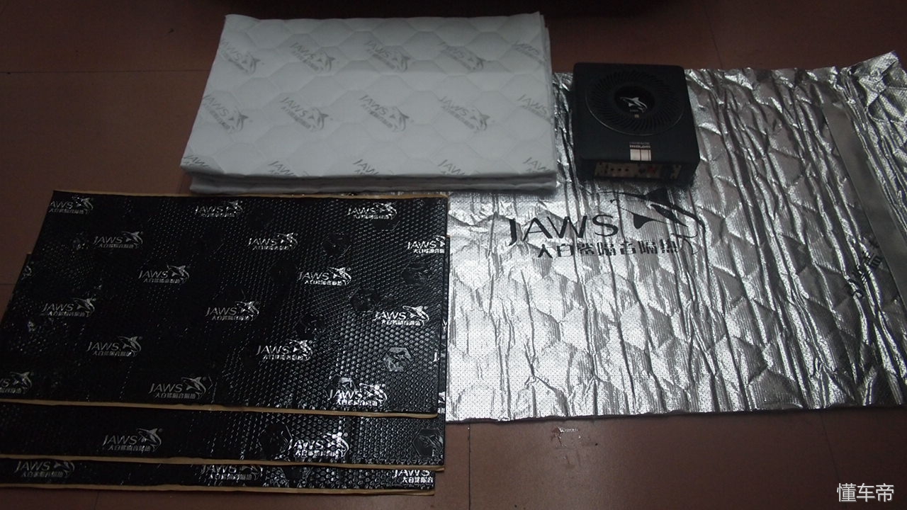 比亚迪速锐隔音噪音测试,比亚迪速锐汽车隔音降噪全套