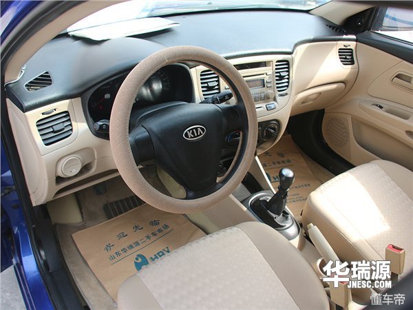 2万买什么车新能源车,2万块钱能买什么车稳重好开