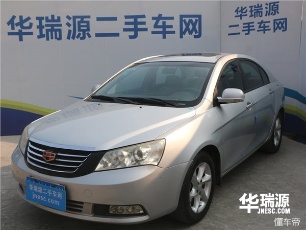 2万买什么车新能源车,2万块钱能买什么车稳重好开