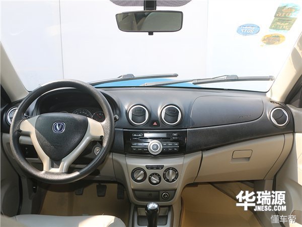 2万买什么车新能源车,2万块钱能买什么车稳重好开