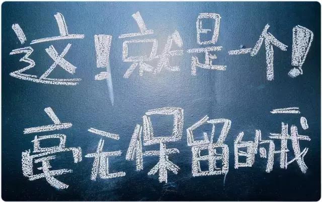 韩都衣舍互联网模式,韩都衣舍和阿米巴有什么区别