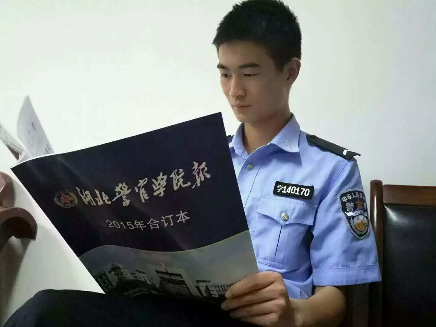 追梦路上的藏蓝青春——记湖北学警田子成