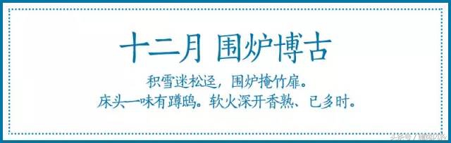 闺房静思悟人生,闺房四首是什么