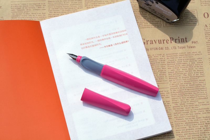 钢笔丢了怎么找回来,钢笔丢了怎么找回