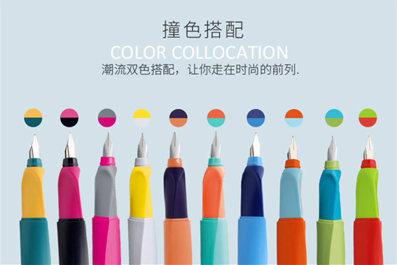 钢笔丢了怎么找回来,钢笔丢了怎么找回