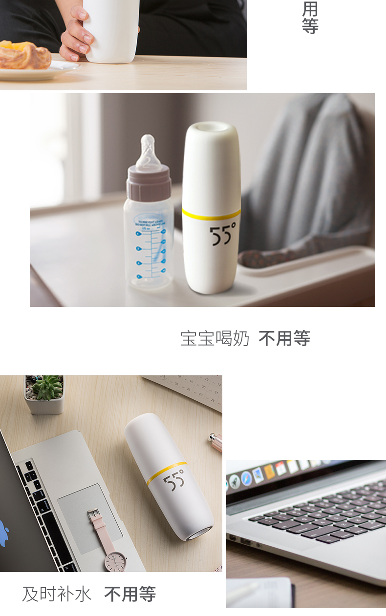 快速降温杯测评,55秒快速降温保温杯