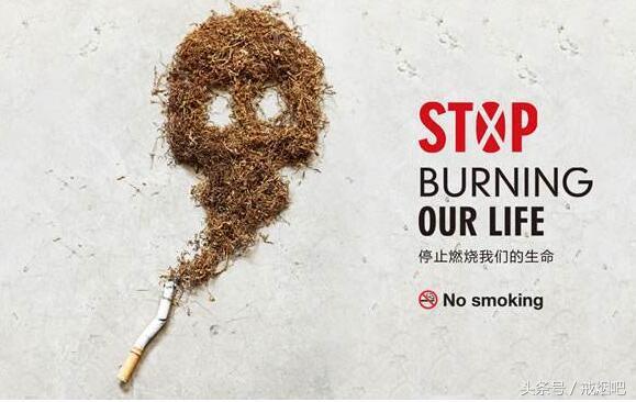 感冒了吸烟有什么危害,感冒吸烟对治疗感冒有影响吗