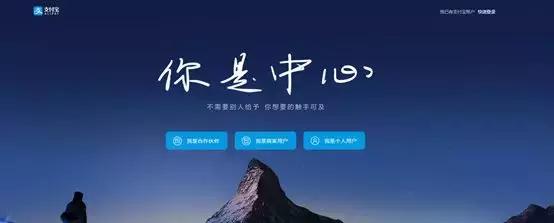 淘宝成长经历,淘宝教育商家成长