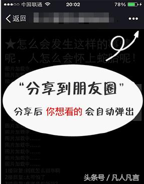 软件推广是怎么回事,为什么软件推广不好做
