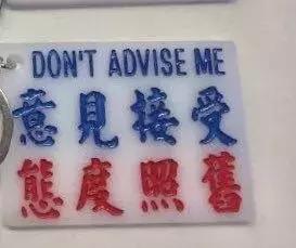 愚人节避雷,愚人节避雷靠谱吗