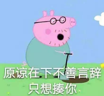 愚人节避雷,愚人节避雷靠谱吗