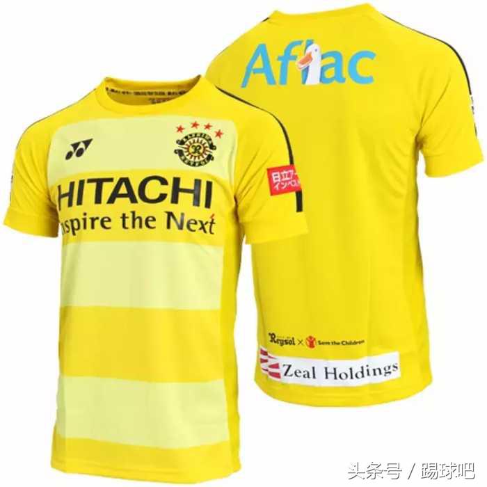 日本联赛好看的球衣,日本篮球联赛球衣