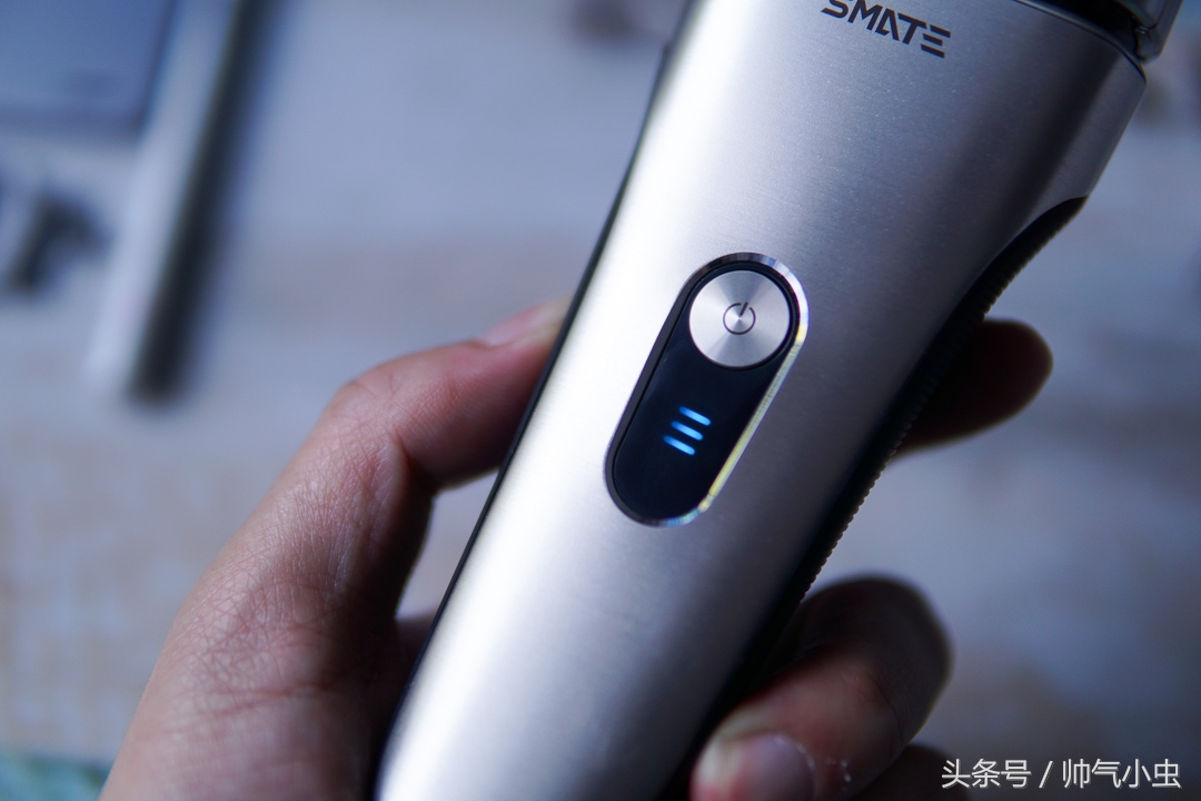 小米众筹爆款剃须刀,小米黑科技智能全身水洗剃须刀