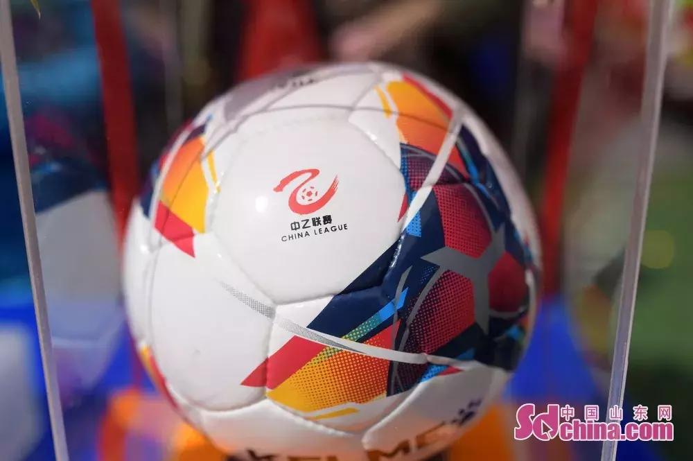 临淄足球起源地发布会,足球起源地到底是淄博还是临淄