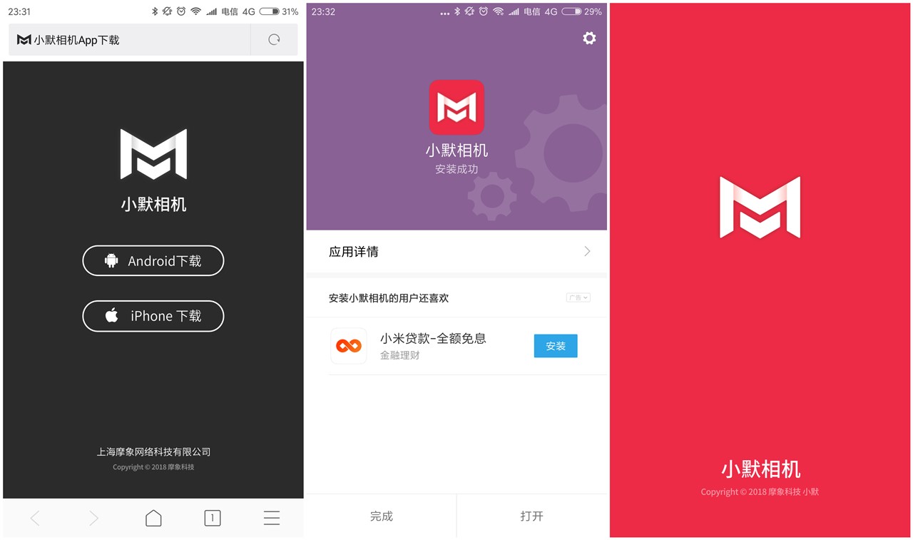 超酷自拍全身镜姿势,超酷拍照自拍站姿