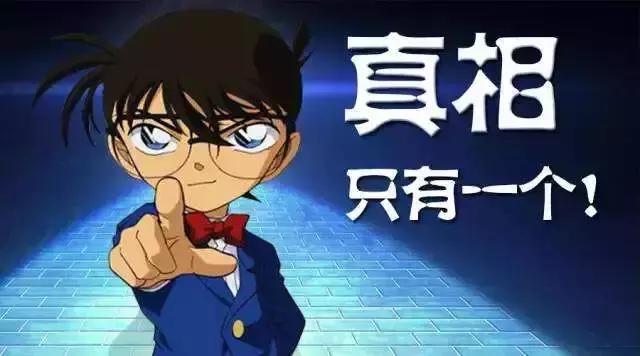 珠海长隆的东西是真的吗,珠海长隆元旦活动