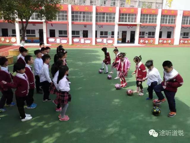 督导组检查学校,督导自查