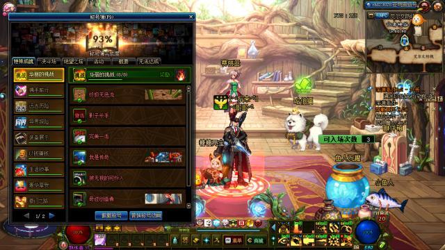 dnf老玩家都不知道的小知识,dnf只有十年前的老玩家能看懂