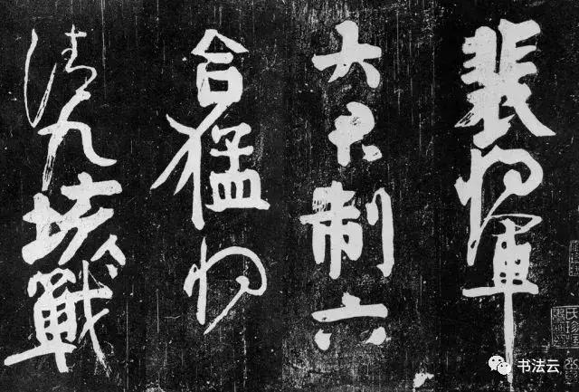 中国最有名的书法家68位,中国书法史最著名的72位书法家