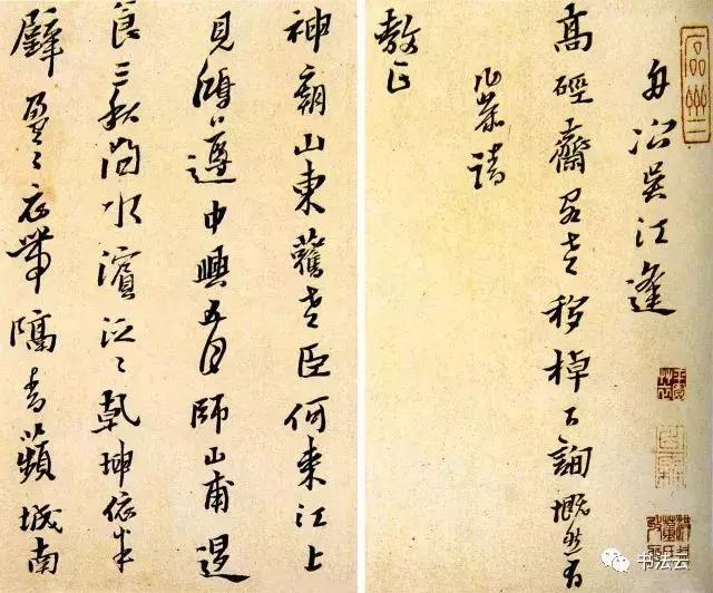 中国最有名的书法家68位,中国书法史最著名的72位书法家