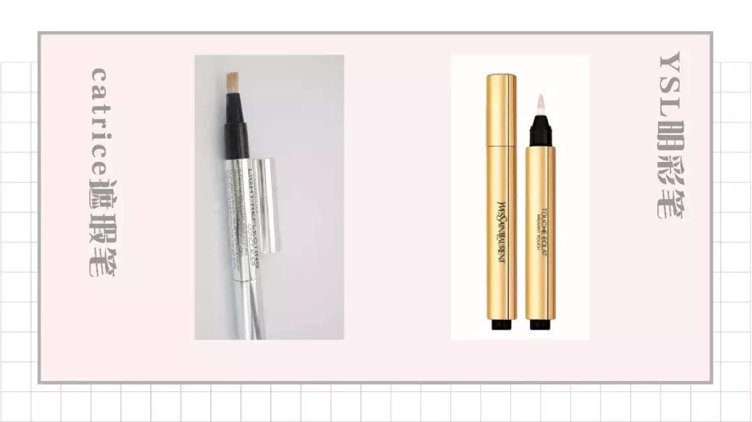 我买了10件“盗版”，省了2719块钱！