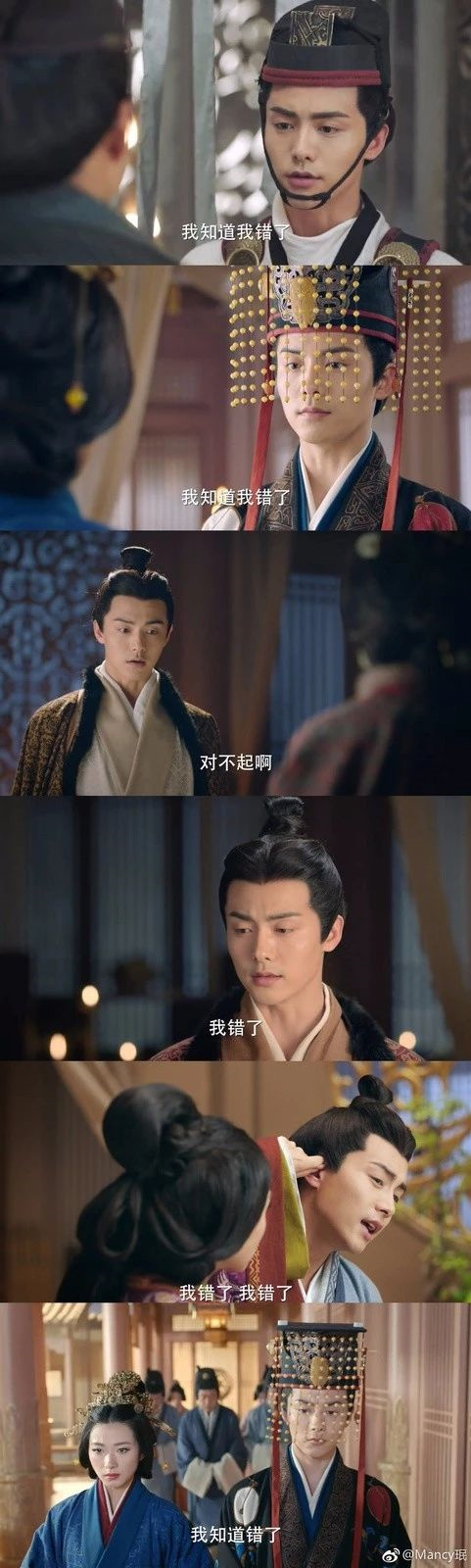 三国机密之潜龙在渊03,三国机密之潜龙在渊第88集