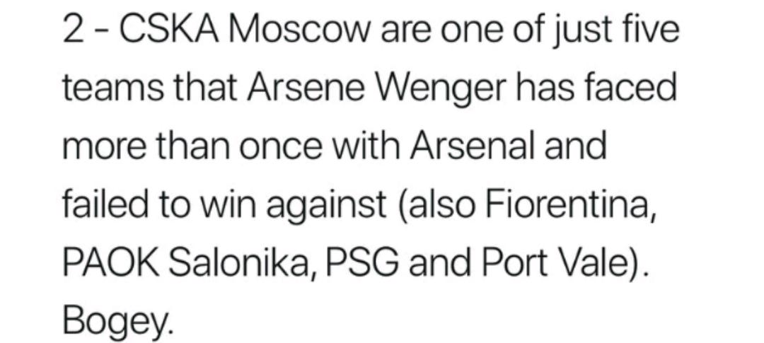 12-17赛季枪手阿森纳,枪手战曼联