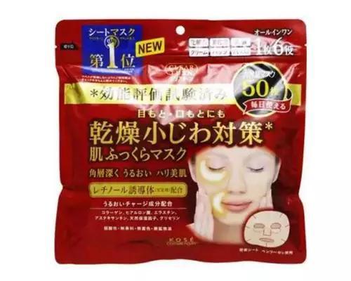 这些国货面膜一点也不输大牌,平价面膜哪个牌子的比较好