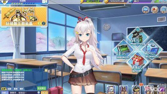 有二次元元素的页游,二次元魔幻回合制页游