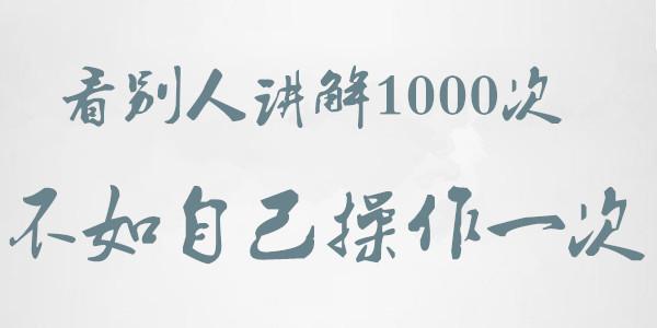 模拟器引流脚本,模拟器多开怎么挂脚本