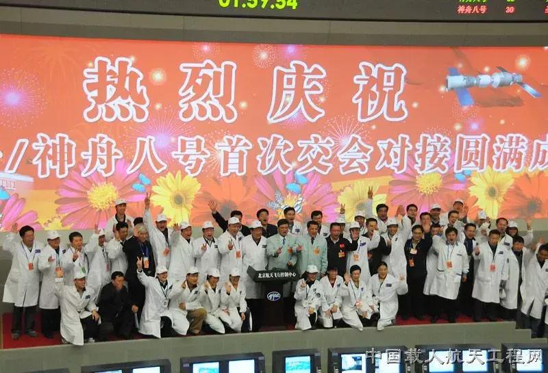 天宫一号去哪了,最悲伤的离别原唱