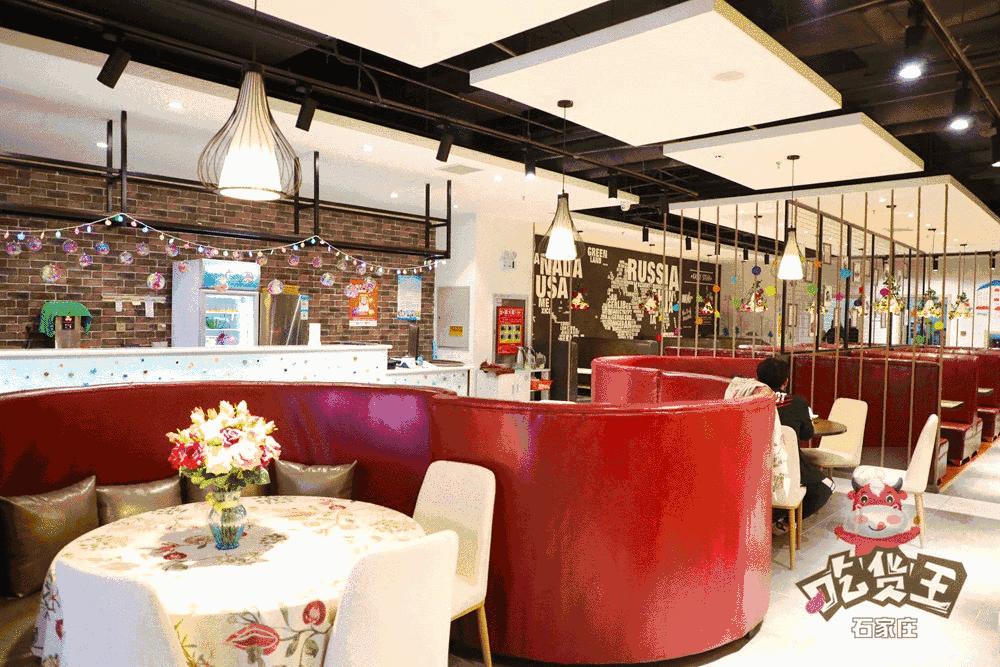 石家庄情侣特色主题餐厅,石家庄双人浪漫餐厅